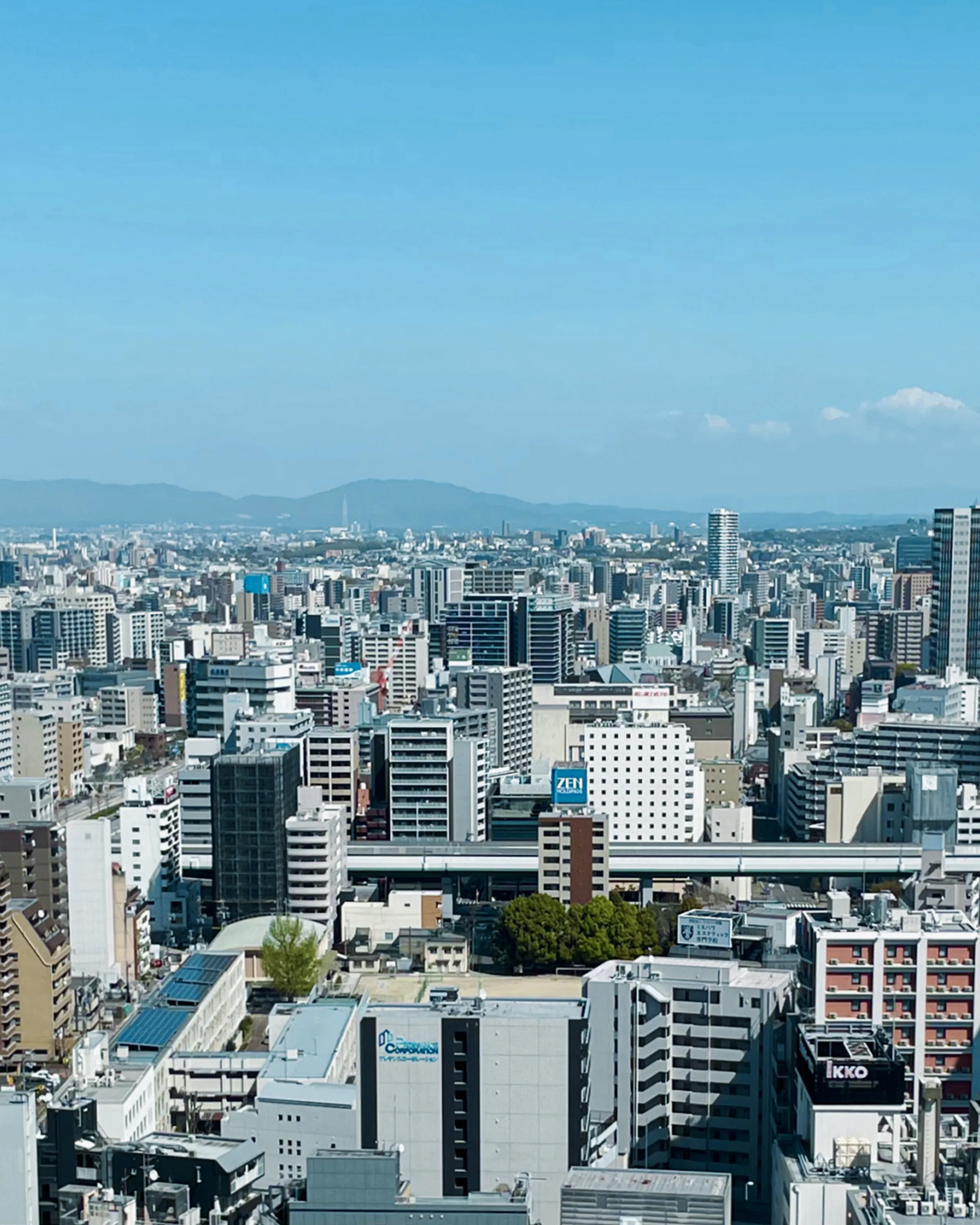 用地仕入事業